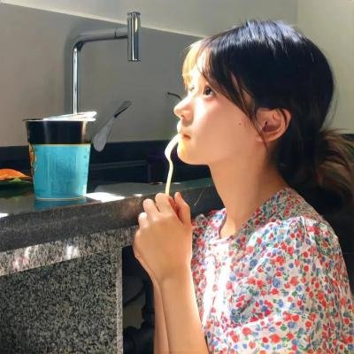 家事提案